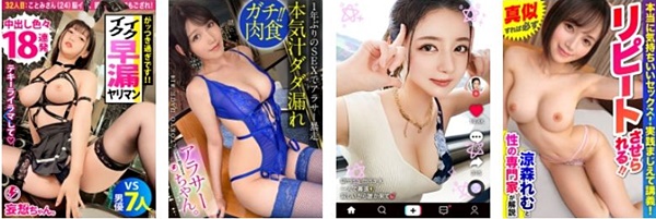 ショートコード内の画像